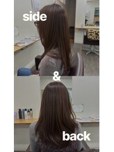 Re モイスティーヌ(Re moisteane)&nbsp;レイヤーカット