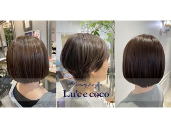 ルーチェココ(Lu'ce coco)の写真/【白髪もおしゃれに楽しむ、豊富なカラー提案】明るさも色味も、好みに合わせてご提案♪