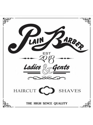 プレイン バーバー(PLAIN BARBER)