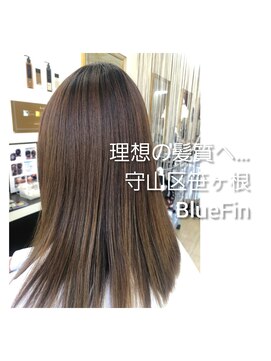 ブルーフィン シセロ(Blue Fin cicero) 宇佐美ゆうか　の　髪質改善/縮毛矯正/白髪染め/髪質カラー