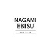 ナガミ エビス(NAGAMI EBISU)のお店ロゴ
