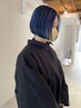 【平日限定】FIBREPLEXケアブリーチ＋カラー＋3Step Tr ￥22000→￥19000