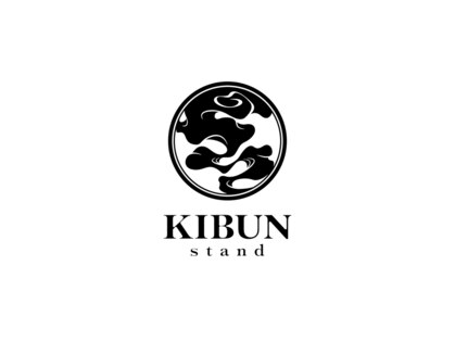 キブンスタンド(KIBUN stand)の写真
