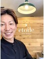 エトワール(etoile) 高村 和芳