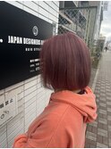 ピンクベージュ【堺・深井】