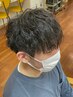 【学割U24メンズ限定】カット＋ツイストスパイラルパーマ￥13200→￥12100