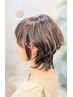 【土日限定】白髪でも鮮やか♪カット＋クリアグレイカラー＋ヘアデトックスTR