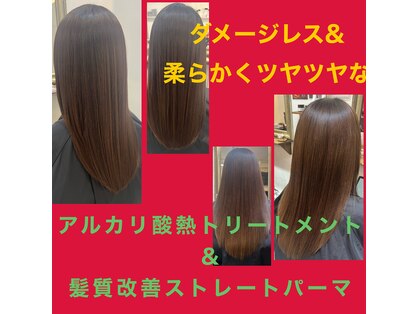 エスクラス(S-Class)の写真