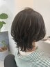 《パーマ》似合わせカット＋ダメージレスパーマ