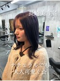 長崎 韓国くびれヘア ラベンダー ケアブリーチ