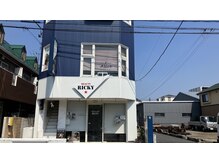 リッキイアリス シエスタ(RICKY Alice SIESTA)の雰囲気（1F/2F 美容室です。ビル上部は画像編集により切断しています。）