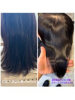 ランド 国分寺(LAND)&nbsp;クセを活かす為にかけたパーマが扱えずお悩みの方に縮毛矯正