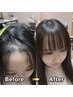 ☆新メニュー☆朝の“ぱっくり割れ”を即解決！前髪クロスパーマ ￥7700