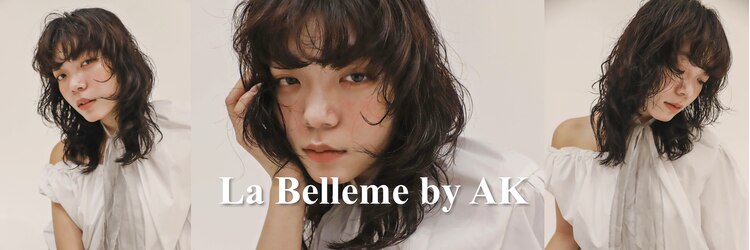 ラベルムバイエーケー(La Belleme by AK)のサロンヘッダー