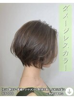 ニコニ 蒲郡店(Niconi) 【カット艶カラー高級トリートメント】色持ち良く、なめらか髪へ