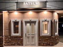 サツキ(SATSUKI)の雰囲気（令和6年2月に移転リニューアル！）