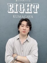 エイト 熊谷店(EIGHT) 小島 柊哉