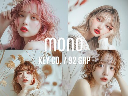 モノ(mono)の写真