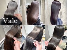 ベール(Vale)の雰囲気（髪質改善特化型サロン。理想の艶髪へ☆）