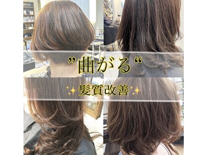 ヘアエステ ハート 池袋東口店(Hair esthe HAAAT)の写真