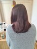 【ご新規様/こいそ指名のみ】 似合わせカット+艶髪メテオカラー　￥10000