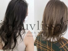 ラブリス(Luvliss)