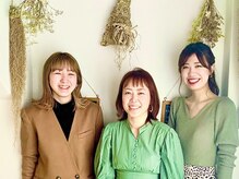 リバレイト(liberate)