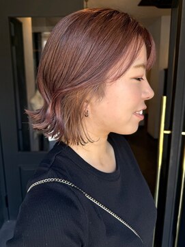 ニュートライズ(NEUTRIZE) インナーカラー〇ベージュカラー