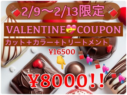 エルア(elua)の写真