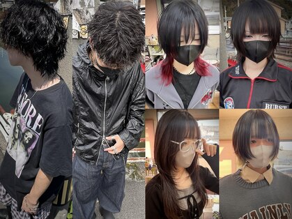 ヘアショップ ホップエム(HAIR SHOP HOP M)の写真