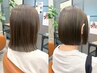 ◆◆【上岡指名/2回目ご来店の方】カット+カラ-+トリ-トメント+美髪ケア15400