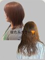 トライフ バイ アカラ(Trife by AKARA) カラーリングご相談して下さい。