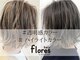 フローレス バイ ヘッドライト 三鷹店(hair flores by HEADLIGHT)の写真