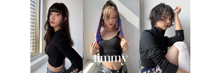 ティミー(timmy)のサロンヘッダー