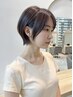 【山下限定】カット+縮毛矯正