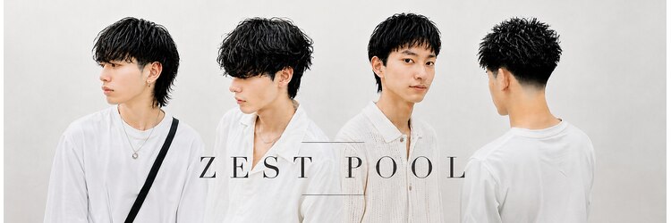 ゼストプール(ZEST POOL)のサロンヘッダー