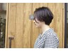 【平日限定】カット＋３stepトリートメント  ￥7700 → 一律￥5500