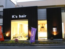 ケイズヘアー(K’s hair)