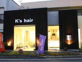 ケイズヘアー(K’s hair)の写真/朝は8:30～営業！金曜日はナイター営業で21:00まで★忙しいあなたもお仕事の疲れをリフレッシュ♪