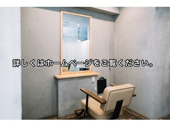 Sinka.【シンカ】