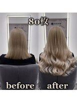 ヘルツ(Hz.)&nbsp;シールエクステ80枚