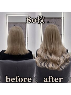 ヘルツ(Hz.) シールエクステ80枚