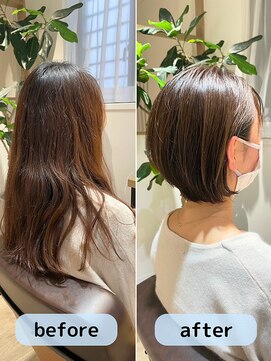 カミーノプラス(Camino+) 毛先のまとまるショートボブ