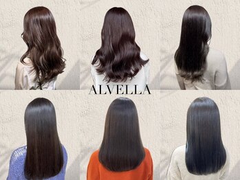 アルベラ(ALVELLA)の写真/髪の悩みは人それぞれ。一人ひとりの髪の状態に合わせた施術で、お家でのお手入れも簡単に＊
