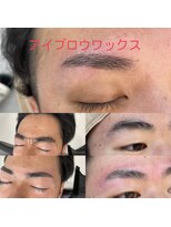 ザワン(The one)&nbsp;アイブロウワックス