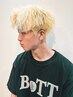 【平日限定】カット+ダブルカラー+髪質改善トリートメント
