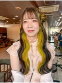 lemon　yellow　inner　color