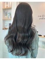 ラカン(racan)&nbsp;ダークグレー