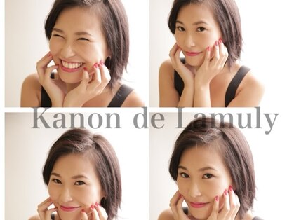 カノンドラムリー(Kanon de Lamuly)の写真
