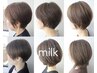 【平日予約限定】髪質改善link3stepトリートメント+カラー+カット￥11500